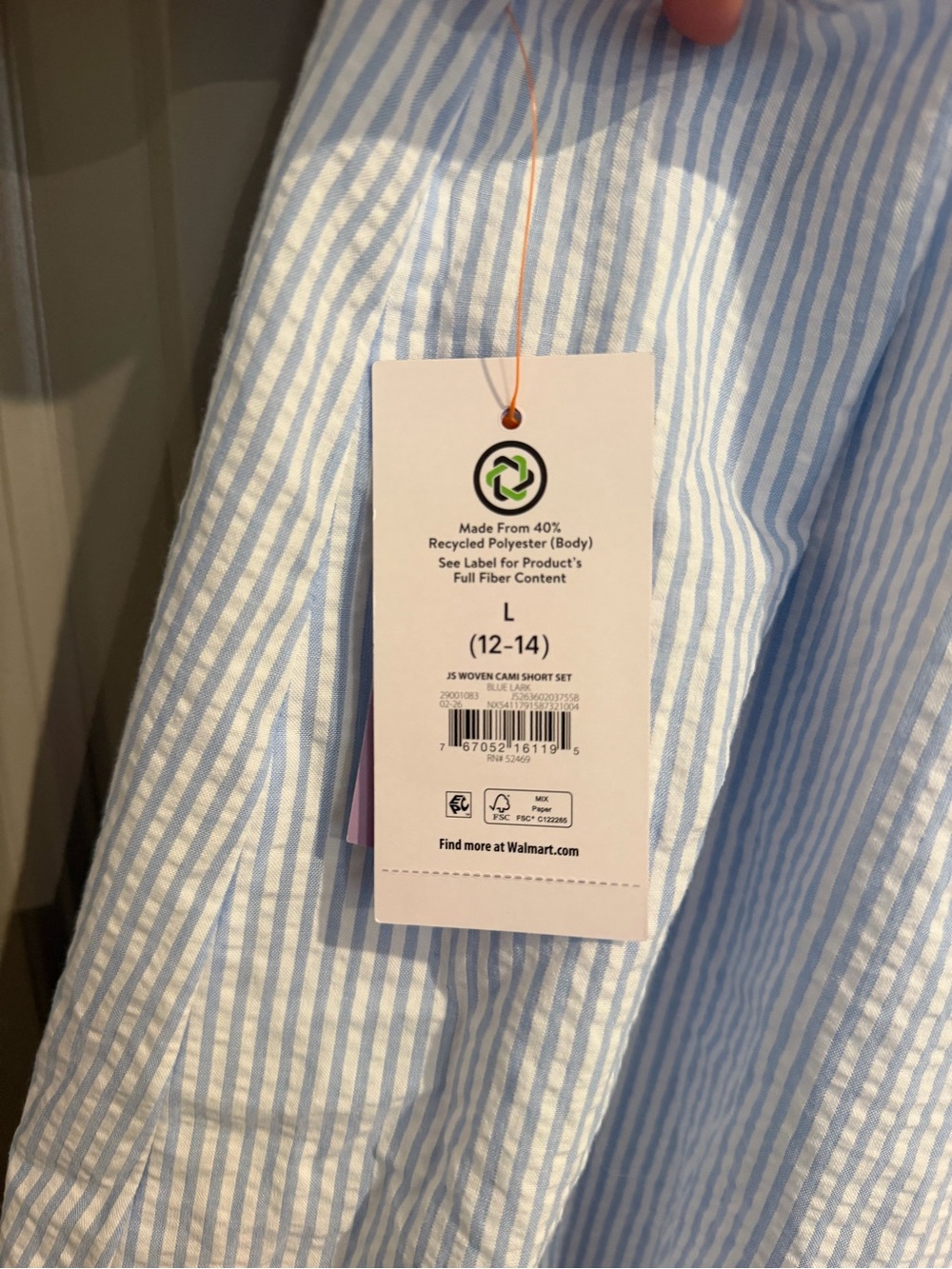 Women's Light Blue Striped Set - Picture 3 of 7